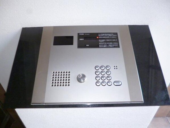 桐屋ビルの物件内観写真